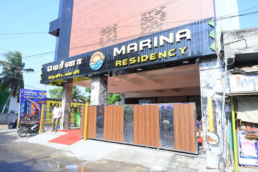 SSK Marina Residency hotel entrance and front elevation in Ramanathapuram, featuring modern architecture and premium accommodation facilities.